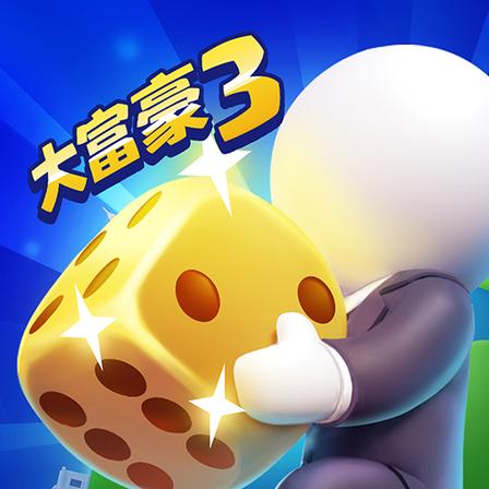 论坛话题  大富豪3-渔火